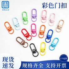 ���ٿ����۲�ɫ���h�h���ľ߿�Ȧ�����Ӿ�����������Q���T��