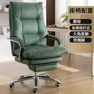 다크 그린 슈퍼 파이버 피부 발판