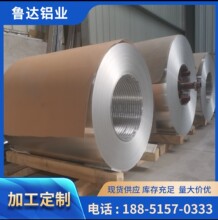 �o�a0.5�����XƤ�X���ӹ����F؛����l؛