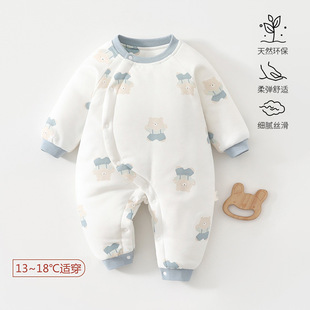 ��ꖋ�ͯ�b�냺�Ӻ��B�w��150���ނ��_����� ���׃��·���ů�޷�