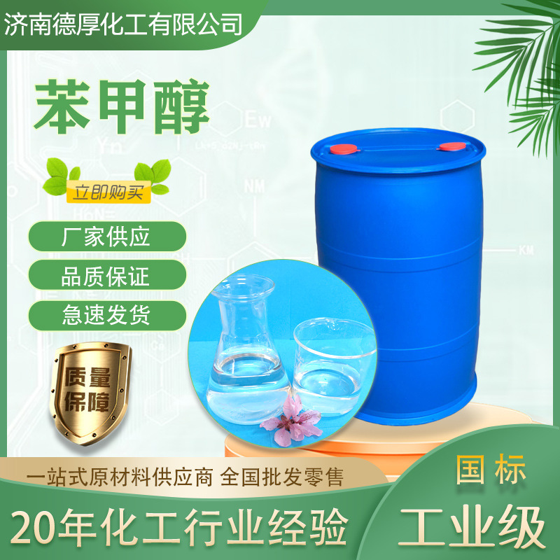 ֻд ߺ99% Ϳܼ ҵ걽״