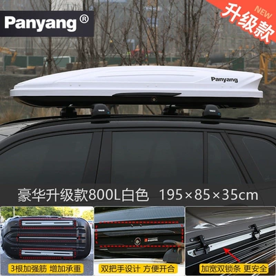 Roof box – Travel Suitcase Luggage Rack - no-drilling-required-premium-upgrade800l-white-double-door-high-speed-silent-dedicated-crossbar