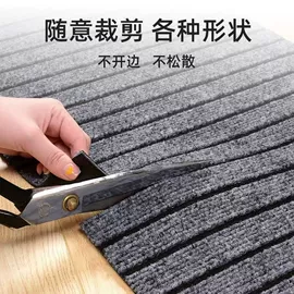 家用地毯;商用地毯;汽车地毯