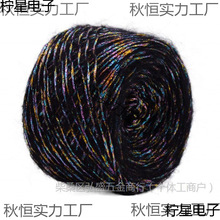 ѩݾzëRëzyzᘇ־zRë