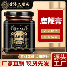 ��۴�ș��¹�޸�300��ƿ�b��ˮ���������x¹���˅����a�B����Ʒ