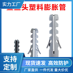 ���~�^������Û�ݽz ��ɫ������Û�� ��Û��M6 M8 M10 M12 M14