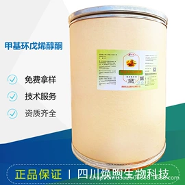 营养强化剂;甜味剂;增稠剂