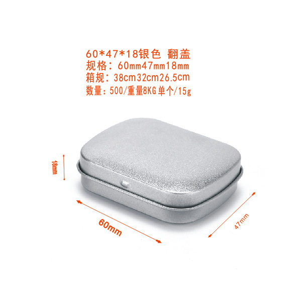 微信图片_20250318121217