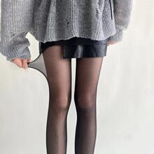 Y 75664 Temu Ready to Ship Perfect for Daily and