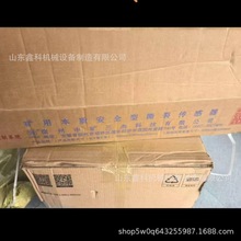 ����A�������Ϳv˺GVY10�V�ñ��|��ȫ��˺�т����� �����еV����