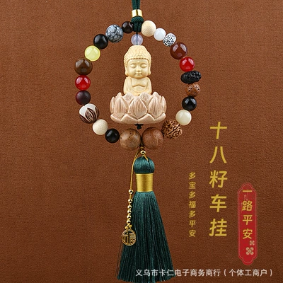 Car hanging – for the Car Interior - eighteen-seeds-buddha-bless-peace-and-green