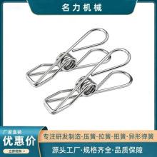 木头夹子镊子里弹簧配件不锈钢弹簧夹具扭转弹簧厂家批发弹簧夹子