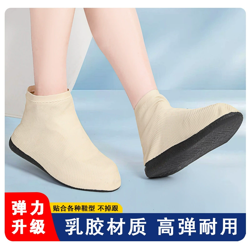 Водонепроницаемые бахилы наружные туристические сапоги силиконовые нескользящие дождевые бахилы портативные толстые эластичные латексные бахилы