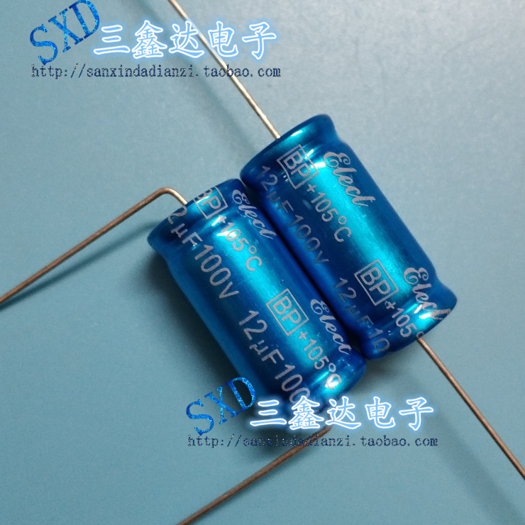 100V12UF 原装无极BP 轴向卧式 音响分频电解电容 12UF100V 13X26