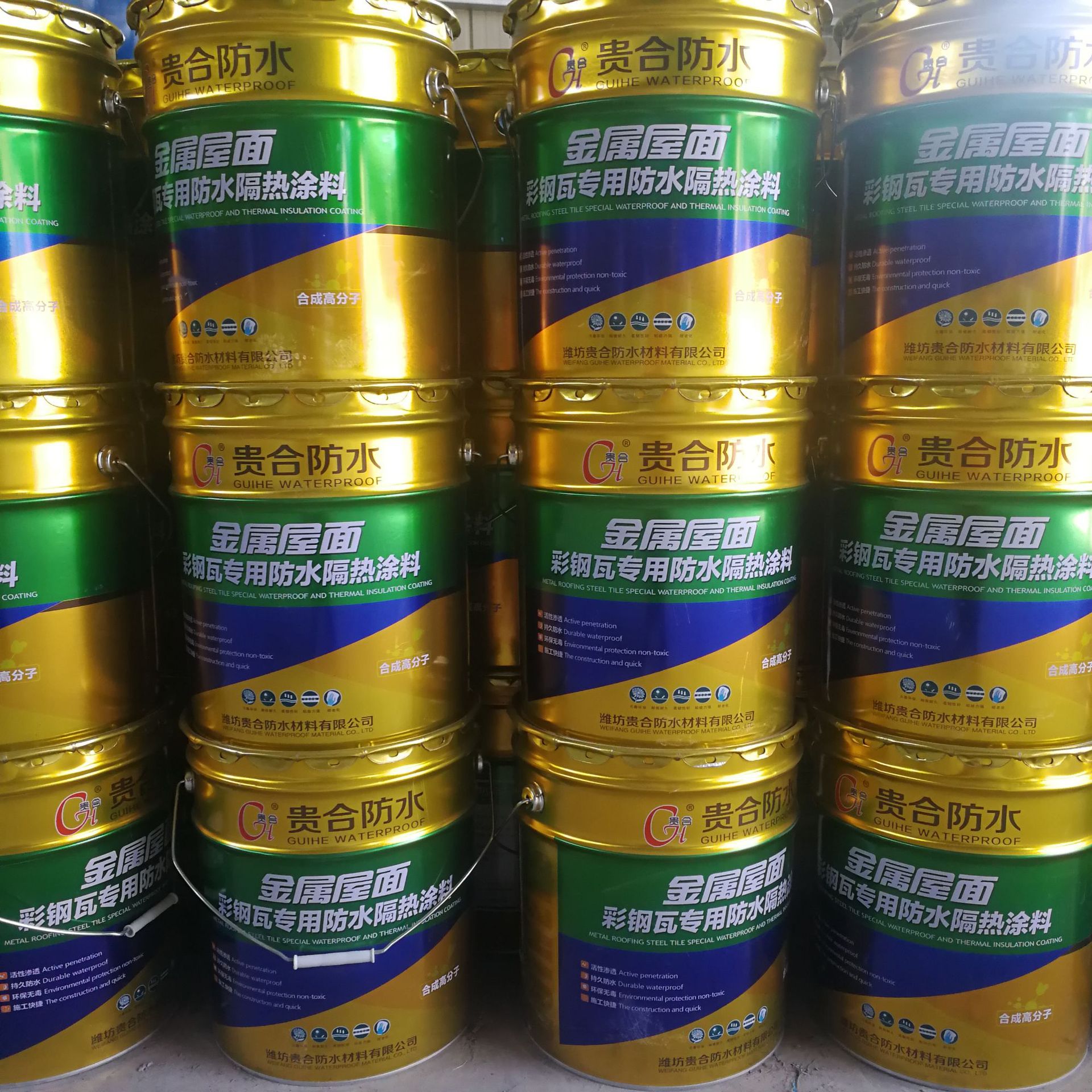 彩钢瓦金属屋面防水涂料 彩钢瓦翻新专用漆 工业厂房屋顶防水