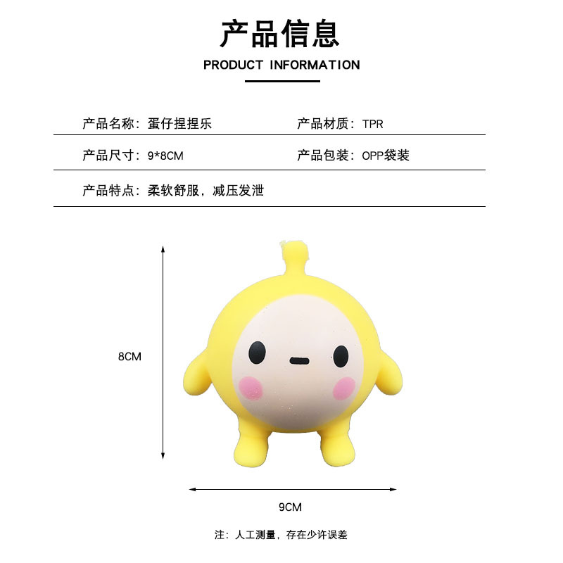 未标题-1