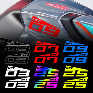 �m��MT-03���R��MT07 MT09Ħ��܇�b�MT25܇���⚤�����N���N����