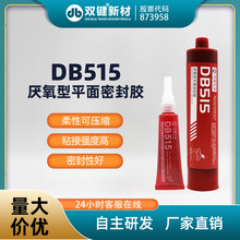 �p�IDB515��ɫƽ���ܷ��zͨ���ͅ����z ׃������ل��Է��m�ܷ℩