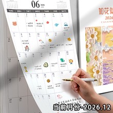 ¡ɒvLRꄓ젝b̖ʽ򿨒v