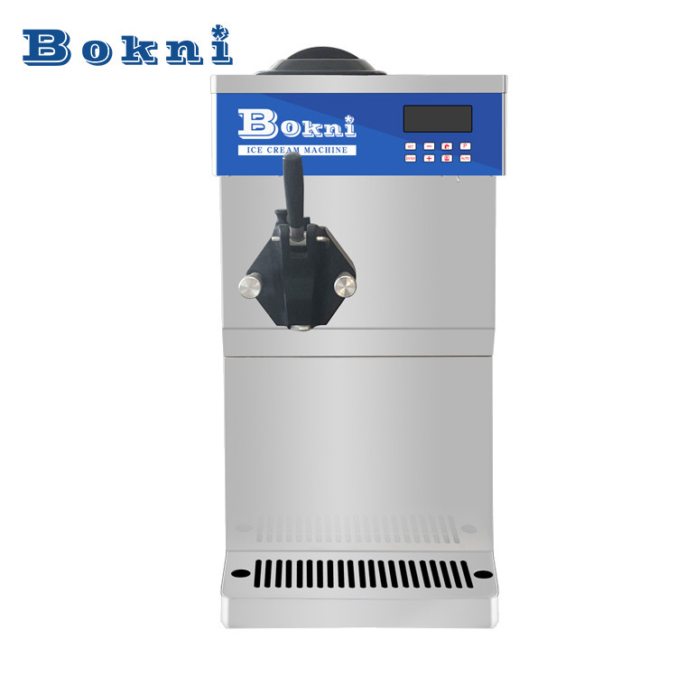 Bokoni BKN-A26 commercial ice cream machine single-head soft ice cream machine desktop sundae ice cream cone ice cream machine