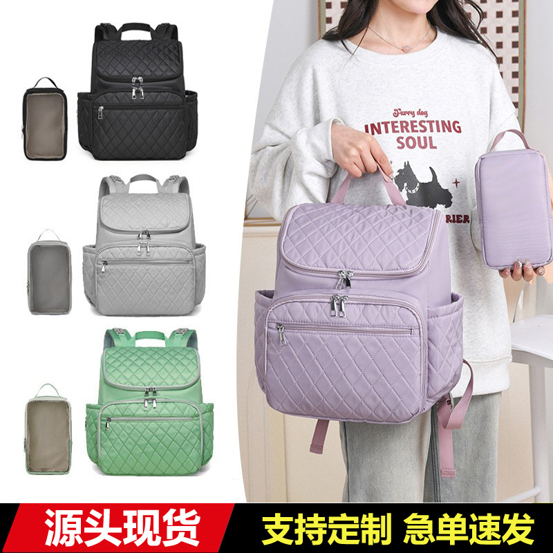 Multifunctional Large-Capacity Mommy Bag, Fashionable Mother and Baby Bag, Lightweight Backpack for Outings, Baby Diaper Storage