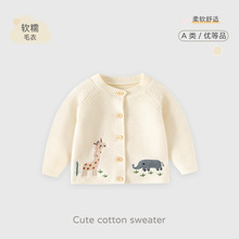 �옷����A��ދ냺ë���ﶬᘿ��냺�_��ë�¼�ɫ�ɐۋ냺����