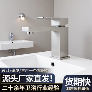 304���P䓽����h���ΰ�����o����ˮ���s�r���������^