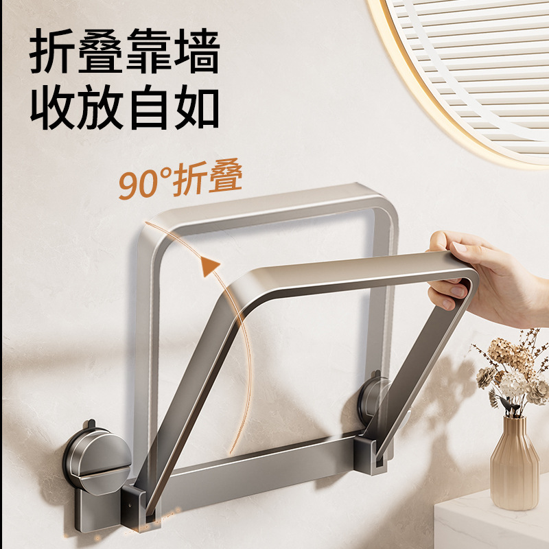 吸盘脸盆收纳架免打孔可折叠卫生间置物架家用壁挂式盆架挂盆神器|undefined