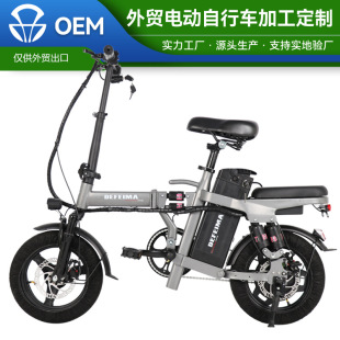 �ۯB���{�p��늄�����܇electric bike�Ж|�ϰݶ��_˹�¿�늄�܇