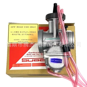 PWK karbürator PWK 33 34 35 36 38 40 42mm ATV karbürator