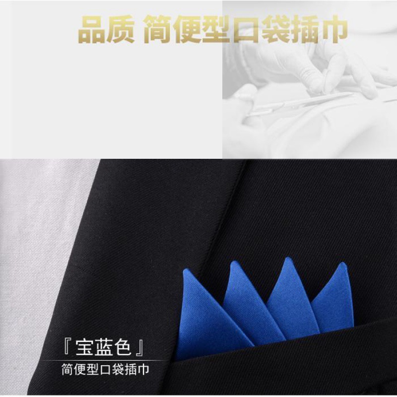 Pocket towel man formal wear business affairs man 's suit Handy suit marry England Korean Edition Kerchief Handkerchief Manufactor