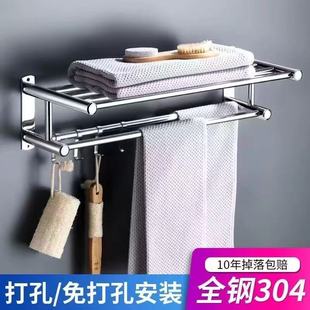 �Ӻ�304�����ԡ��ԡ�����l���gë���������ռ{�ܲ��P䓒��h��