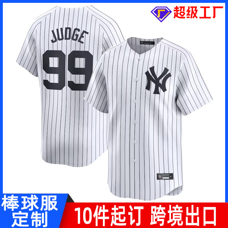 欧美跨境专供职业棒球服垒球服美式比赛棒球衫定制 纽约洋基队