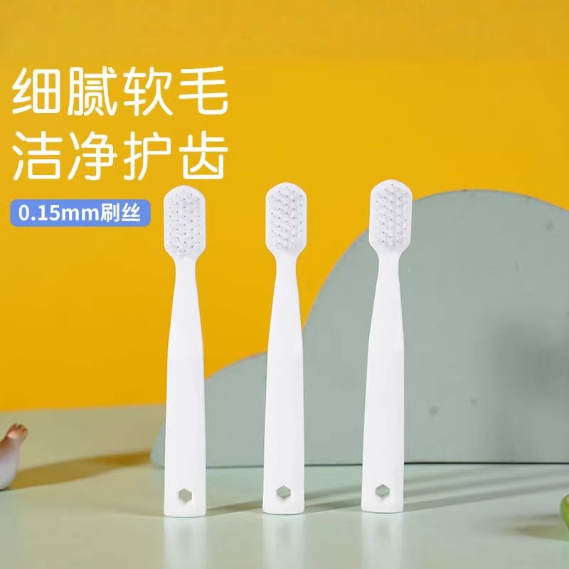 Supply Aviation Small Toothbrush Baby Soft Bristle Toothbrush Kidsren's Soft Bristle Toothbrush Household Single Pack 2