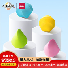 �����~ِ NS540 �o����Ƥ ���s���ֵ�W����ͯ�W����м�ľ�