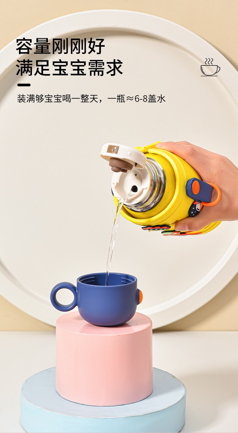 水杯_06.jpg