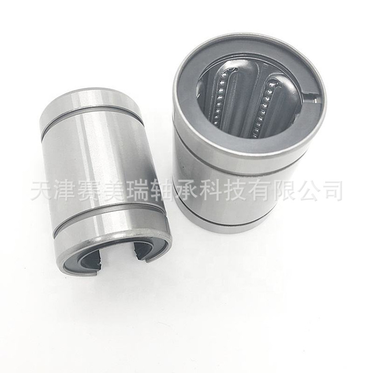 工厂家直供木工滑道加长法兰轴光轴LB60A 滑块火车铁轨轴承