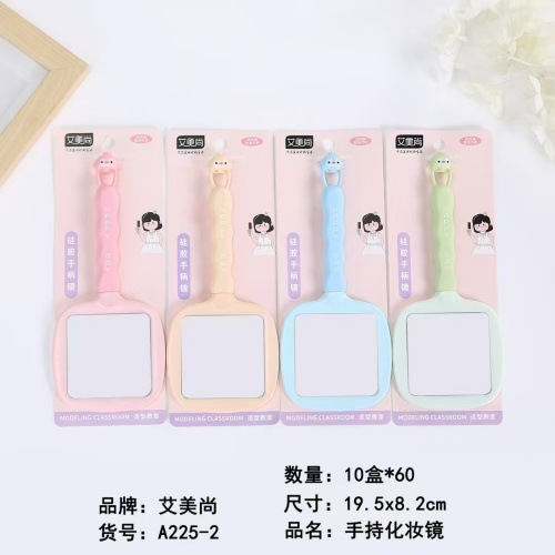 19 espejos de maquillaje - 3 espejos plegables portátiles de alta definición espejos de vestir de escritorio para mujeres al por mayor