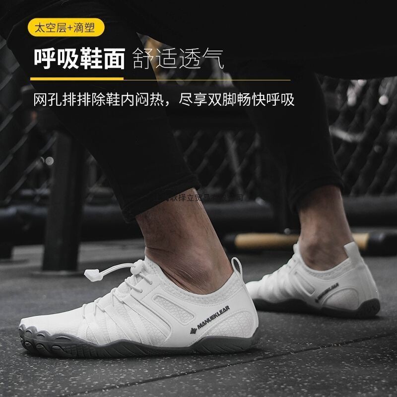 Muller indoor fitness shoes, squat shoes, deadlift shoes, men's and women's comprehensive training shoes, yoga barefoot sports shoes, black fabric Muller indoor fitness shoes, squat shoes, deadlift shoes, men's and women's comprehensive training shoes, yoga barefoot sports shoes, black fabric