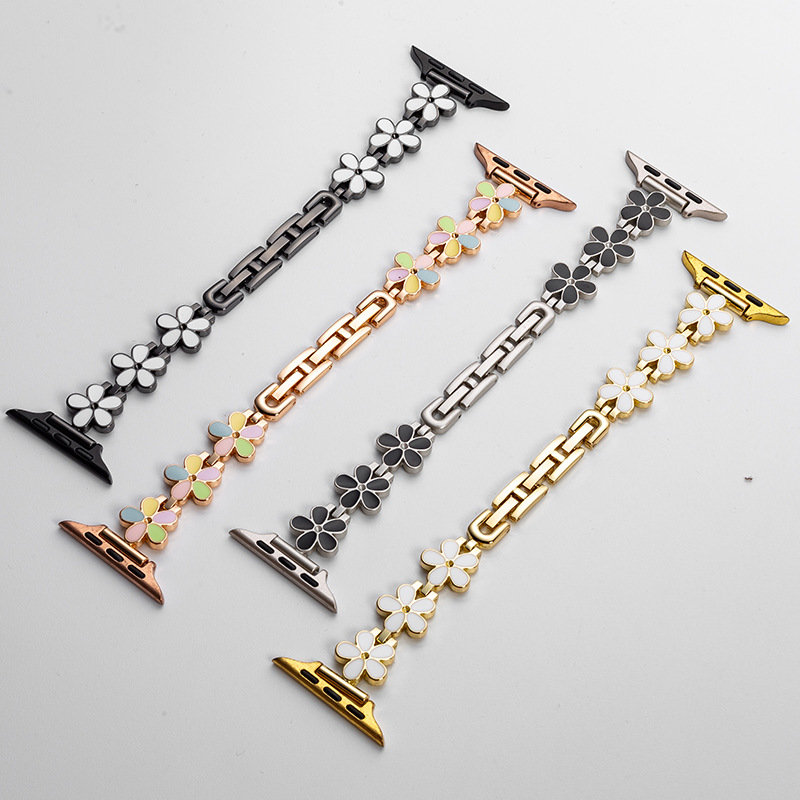 Symphony Sun Petal Metal Stainless Steel Suitable for Apple S11 Watch Strap Women's High-Looking Creative Wristband