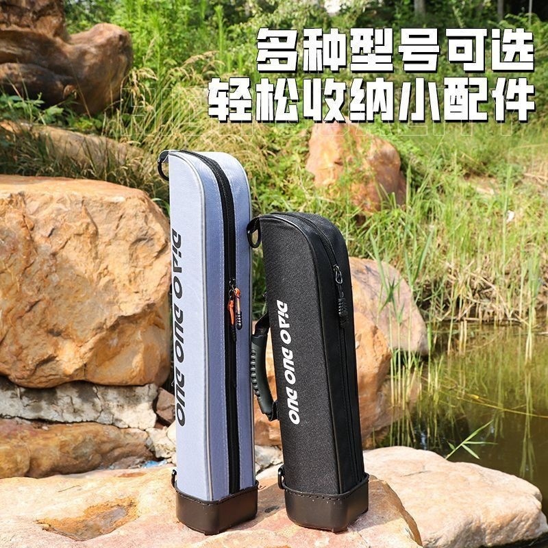 鱼竿包多功能防水硬壳小物钓收纳包便携路亚竿包小物钓收纳盒|undefined