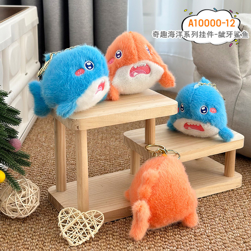 El tiburón diente (Golden Buckle)