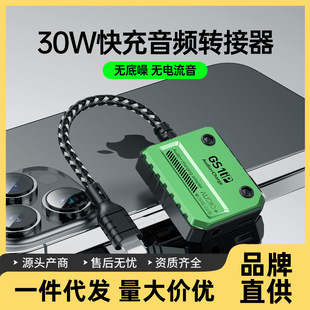 ��ӛGS1 ip�m���O���֙C���C�D�Q���D���^30W����B�����l����һ