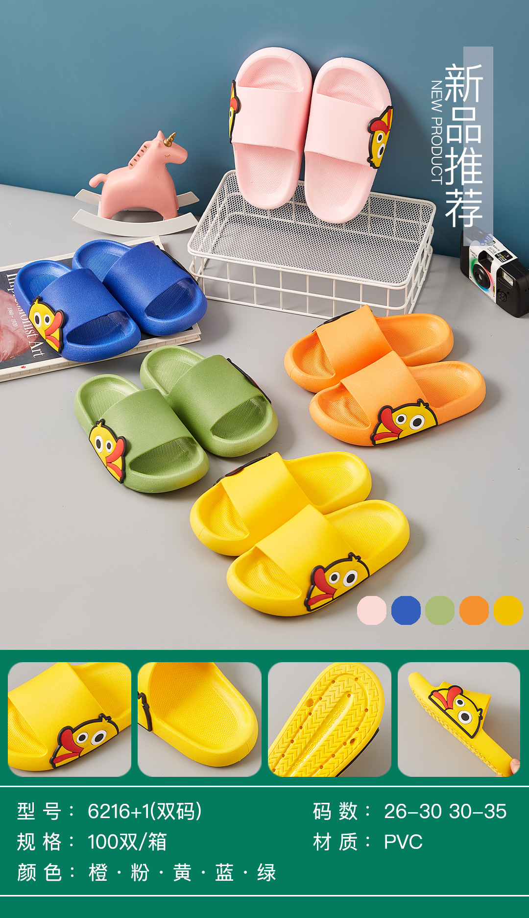 微信图片_20211201171600