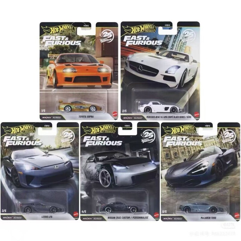Hot Wheels HNW46 Fast and Furious Series Toyota Supra, Mercedes-Benz, Lexus, McLaren Alloy Car Models Hot Wheels HNW46 Fast and Furious Series Toyota Supra, Mercedes-Benz, Lexus, McLaren Alloy Car Models