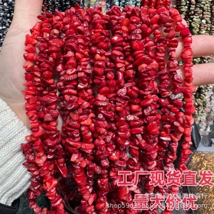 �tɫ����tɺ���п���ʯdiy�Ʒ����ֹ��lؔ���o�ϰ��Ʒ���l