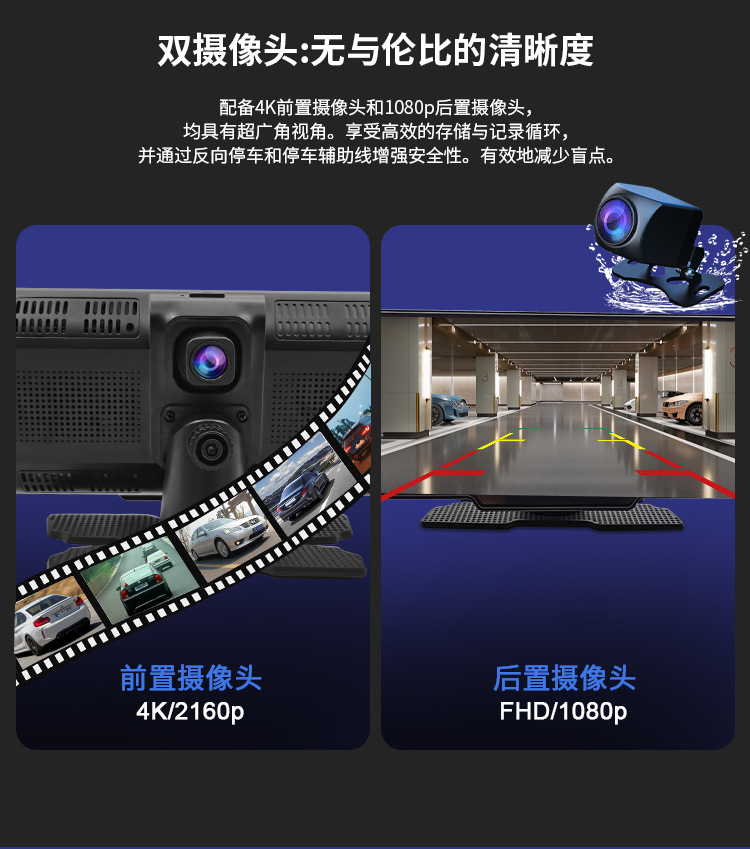 Cross-border 10.26 "4K HD front and rear double recording driving recorder 1080P wireless carplay portable MP5