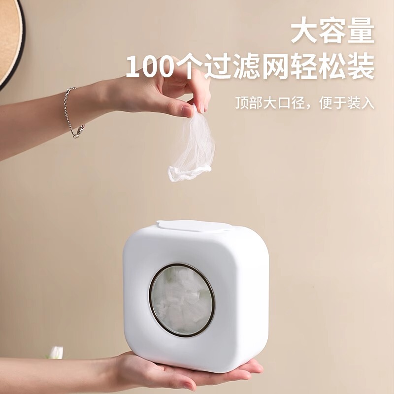 ラップ収納ボックス引き出し式穴なし壁掛け大容量収納ボックス家庭用キッチン収納整理角型|undefined