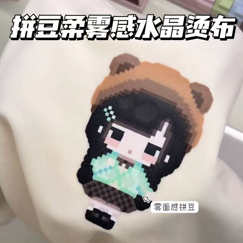 New Ironing Method for Heat-Resistant Matte Fabric Short Plush Fabric DIY Crystal Ultra-Soft Plush Toy Fabric