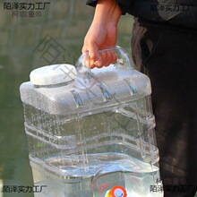 水箱加厚车载户外净水桶家用塑料矿泉水桶大口可清洗储水箱麦太保